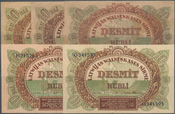 110.240: Banknotes - Latvia