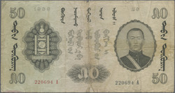 110.570.320: Banknotes – Asia - Mongolia