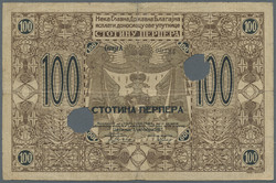 110.340: Banknoten - Montenegro