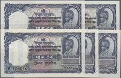 110.570.340: Banknotes – Asia - Nepal