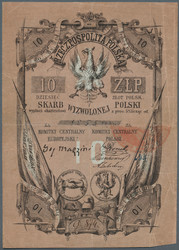 110.380: Banknotes - Poland