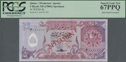110.570.230: Banknoten - Asien - Katar & Dubai