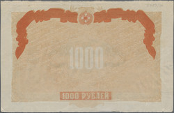 110.410: Banknoten - Russland