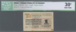 110.410: Banknoten - Russland