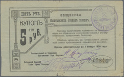 110.410: Banknoten - Russland