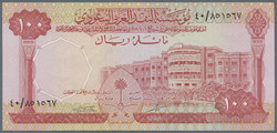 110.570.380: Banknotes – Asia - Saudi Arabia