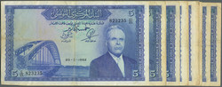 110.550.450: Banknoten - Afrika - Tunesien