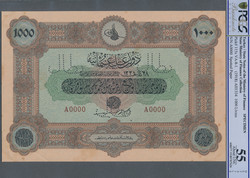 110.570.465: Banknoten - Asien - Türkei