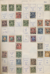7465: Collections and Lots Japanese Occupation II. WK - Collections