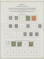 7465: Collections and Lots Japanese Occupation II. WK - Collections