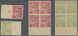 7467: Collections and Lots Japanese Occupation - Malayan States - Collections