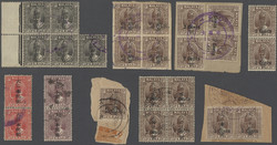7467: Collections and Lots Japanese Occupation - Malayan States - Plate number set