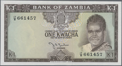 110.550.330: Banknoten - Afrika - Sambia
