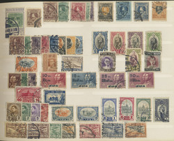 7385: Sammlungen und Posten Asien