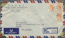 7385: Sammlungen und Posten Asien