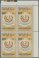 7610: Collections and Lots Middle East