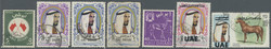 7610: Collections and Lots Middle East
