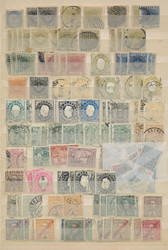 7210: Collections and Lots Portugese Colonies