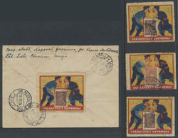 7740: Collections and Lots Poster Stamps, Vignettes - Vignettes