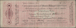 110.410: Banknotes - Russia