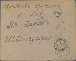 7230: Collections and Lots Russia/Soviet Union