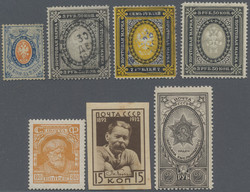 7230: Collections and Lots Russia/Soviet Union