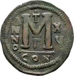 10.60.40: Ancient Coins - Byzantine Empire - Justinian I, 527 - 565