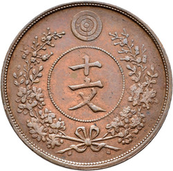 70.250: Asia (Including Near East) - Korea
