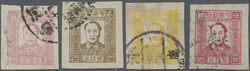 2255: China VR Mittel-China