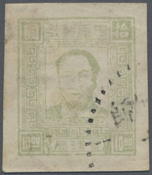 2255: China VR Mittel-China