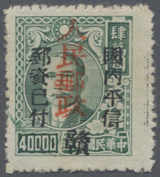 2255: China VR Mittel-China