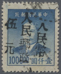 2255: China VR Mittel-China