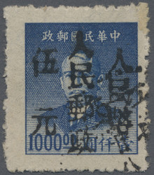 2255: China VR Mittel-China