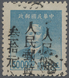 2255: China VR Mittel-China