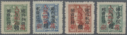 2255: China VR Mittel-China