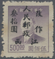 2255: China VR Mittel-China
