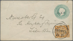 3010: Indien Britisch Indische Feldpost in China