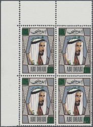 1505: Abu Dhabi