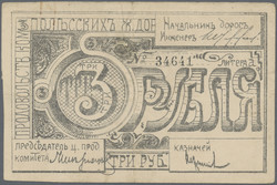110.530: Banknoten - Weissrussland