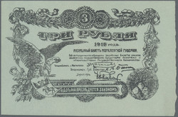 110.530: Banknoten - Weissrussland