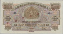 110.60: Banknotes - Bulgaria