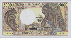 110.550.160: Banknoten - Afrika - Kamerun