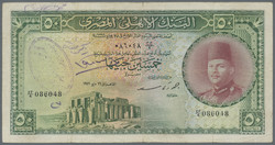110.550.10: Banknoten - Afrika - Ägypten