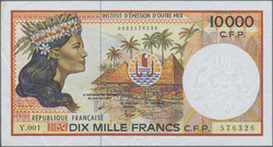 110.580.45: Banknoten - Ozeanien - Französische Pazifik Gebiete