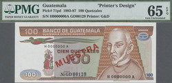110.560.130: Banknoten - Amerika - Guatemala