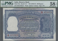 110.570.130: Banknoten - Asien - Indien