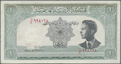 110.570.200: Banknotes – Asia - Jordan