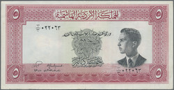 110.570.200: Banknotes – Asia - Jordan