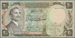 110.570.200: Banknotes – Asia - Jordan