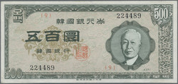 110.570.250: Banknoten - Asien - Korea